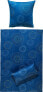 Фото #1 товара Комплект постельного белья Erwin Müller Mako-Satin с кругами 166062, 2-х частей