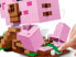 Фото #66 товара Домик-свинка LEGO 21170