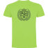 ფოტო #1 პროდუქტის KRUSKIS Road King short sleeve T-shirt