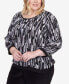 Фото #4 товара Plus Size Drama Queen Vertical Chenille Texture Knit Banded Top