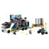 Фото #1 товара LEGO Police Mobile Criminology Laboratory Construction Game