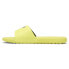 Фото #3 товара Puma Cool Cat 2.0 Sport Slide Womens Yellow Casual Sandals 39096313