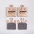 Фото #1 товара BRAKING 893CM55 sintered brake pads