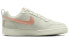Nike Court Borough Low PRM 861533-001 Sneakers