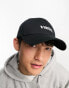 Фото #2 товара Vans 66 structured jockey cap in black