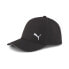 Фото #1 товара PUMA Essentials Cap