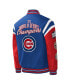 Фото #4 товара Men's Royal Chicago Cubs Title Holder Full-Snap Varsity Jacket