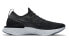Nike Epic React Flyknit 1 GS 943311-001 Sneakers
