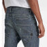 Фото #5 товара G-STAR D-Staq 3D Slim jeans