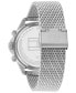 ფოტო #3 პროდუქტის Men's Stainless Steel Mesh Bracelet Watch 44mm