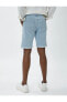 Фото #10 товара Шорты мужские Koton с карманами и пуговицами, детали с отворотом из хлопка