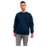 Фото #1 товара JACK & JONES Star Basic sweatshirt