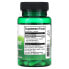 Фото #2 товара Витамин BioPerine, 10 мг, 60 капсул Swanson