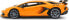 Фото #3 товара Игрушка автомобиль Jamara Lamborghini Aventador SVJ 1:14 - 405170