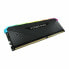 RAM Memory Corsair CMG16GX4M1D3600C18 CL18 16 GB