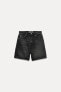 Z1975 mom-fit high-waist shorts