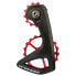 Фото #1 товара CERAMICSPEED OSPW RS 5 Spoke Gear System For Shimano 9250/8150