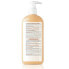 Фото #2 товара Жидкость для выраженных локонов Clearé Institute Wash Curly 300 ml