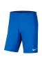 Шорты Nike Park III Youth