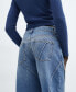 ფოტო #4 პროდუქტის Women's Wide leg Jeans With Decorative Seams