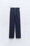 Jogging trousers with side stripes