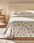 Butterfly cotton duvet cover