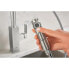 Фото #5 товара Grohe - Kchensple Mixer