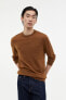 Фото #1 товара Slim Fit Merino Wool Sweater