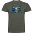 Фото #1 товара KRUSKIS Motocross Racer short sleeve T-shirt