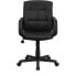 Фото #3 товара Mid-Back Black Leather Swivel Task Chair With Arms