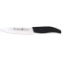 Фото #2 товара QUTTIN 12.5 cm Ceramic Vegetable Knife