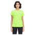ფოტო #1 პროდუქტის NEW BALANCE Q Speed Jacquard short sleeve T-shirt