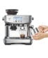 The Barista Pro Espresso Machine Bean Hopper 1/2 lb, Water Tank 67 oz