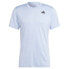 Фото #3 товара ADIDAS Freelift short sleeve T-shirt
