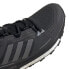 Фото #7 товара Кроссовки Adidas Terrex Skychaser 2 Trail