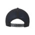 Фото #2 товара FLEXFIT Cap 110 Trucker