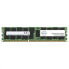 Фото #1 товара Dell DDR3L - Modul - 16 GB - DIMM 240-pin - 1600 - 16 - 16 GB - DDR3L