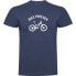 Фото #1 товара KRUSKIS Bike Forever short sleeve T-shirt