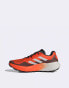 Фото #3 товара adidas Terrex Agravic 3 Trail Running trainers in Orange