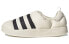 Кроссовки Adidas originals Puffylette GY1593