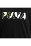 Фото #4 товара Женская спортивная футболка PUMA Modern Расслабленный крой 585950