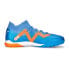 Фото #2 товара Puma Future Ultimate IT M 107174 01 shoes