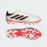 Фото #1 товара Adidas Copa Pure.2 League MG IE7515 shoes