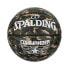 Фото #1 товара Мяч баскетбольный Spalding Commander