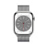 Фото #1 товара Часы Apple Watch Series 8 OLED 32 ГБ Wi-Fi GPS 515 г