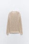 Contrast mesh knit sweater
