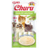 Фото #1 товара Snack for Cats Inaba Churu 4 x 14 g Морепродуктов Курица