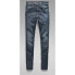 Фото #3 товара G-STAR 3301 Skinny Slit jeans