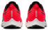 Nike Pegasus 36 AQ2203-600 Running Shoes