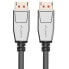 Фото #4 товара LANBERG DisplayPort 1.4 8K M/M Cable 1.8 m